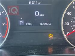 کیا سپۆرتاج